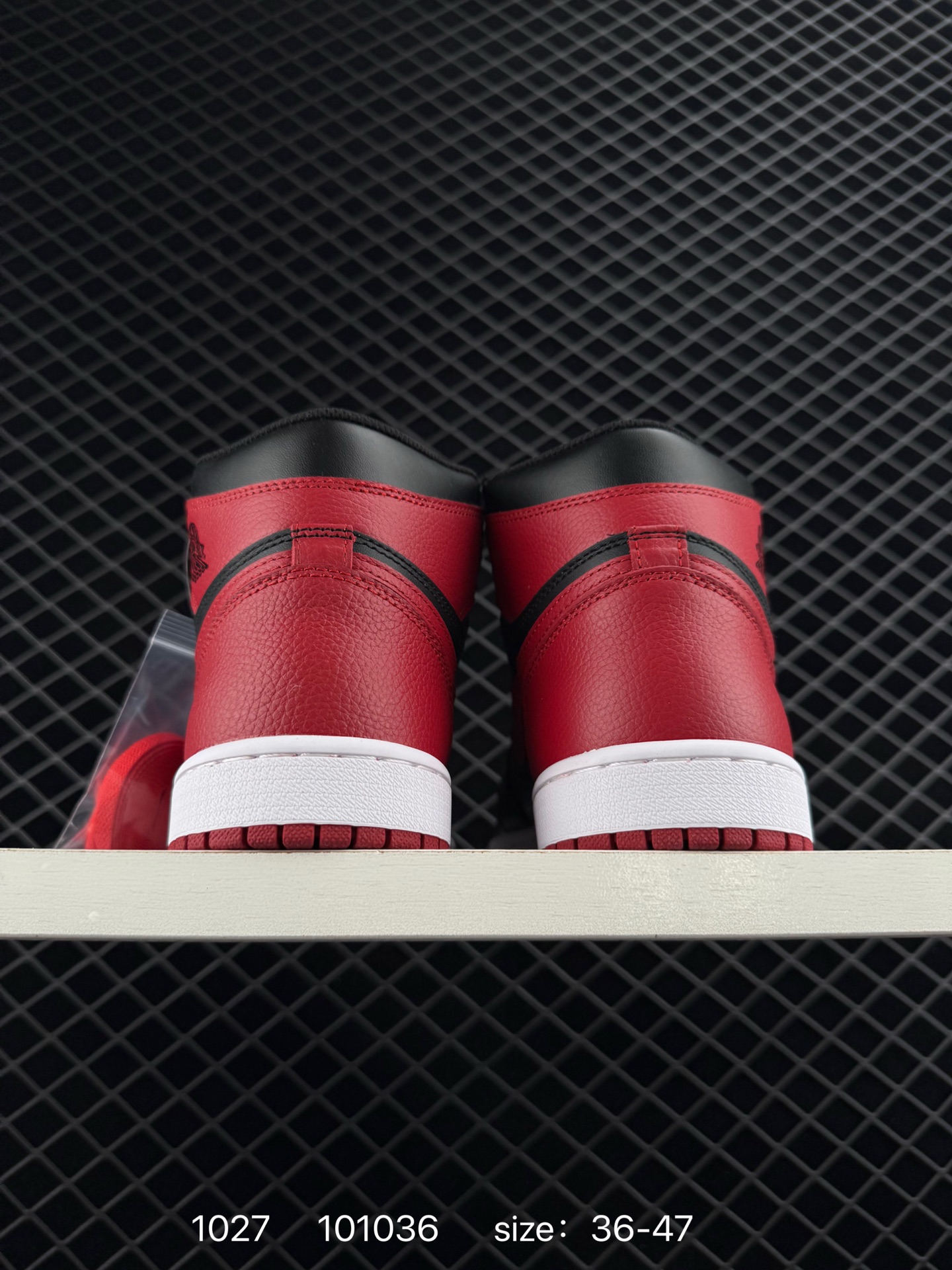 Air Jordan AJ1 Retro High